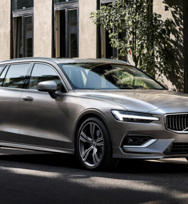 New Volvo V60 2022 Wagon Specs, Review, Release Date, Specs