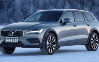 New Volvo V60 2023 Cross Country Colors, Models, Redesign, Price