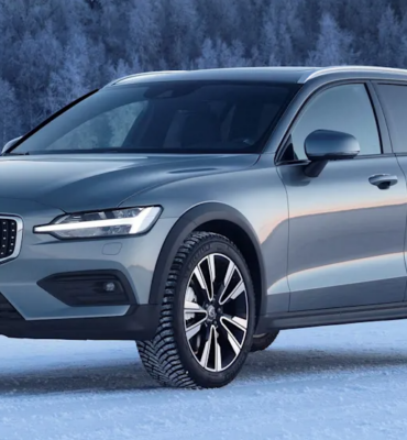 New Volvo V60 2023 Cross Country Colors, Models, Redesign, Price