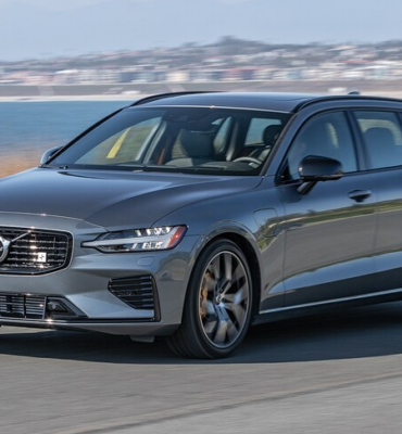 New 2023 Volvo V60 Cross Country Review, Specs, Release Date