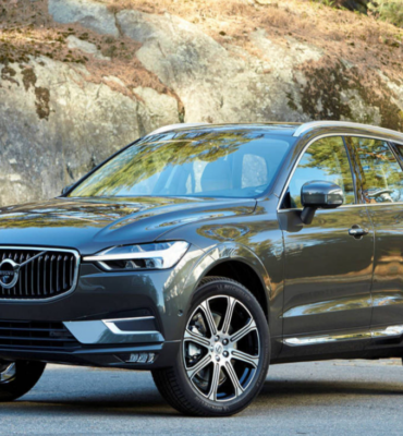 2023 Volvo XC60 Features, Release Date, Changes