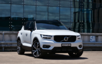 New 2024 Volvo XC40 T5 Price, Redesign, Release Date