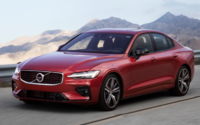 Volvo S90 2024 Model, Colors, Changes